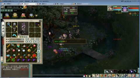 进来你就出不去了