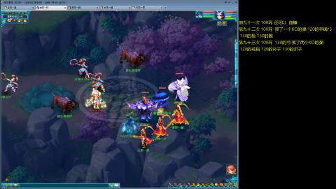 135飞升跑环平民的选择