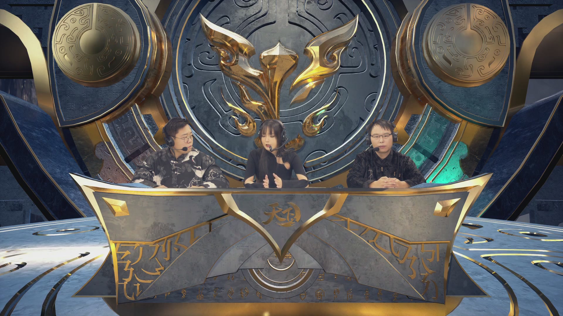 【重播】天下3 2026势力争霸