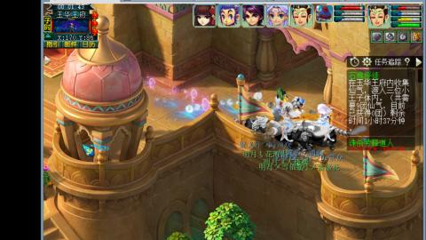 0氪艰难养号飞升从师门开始