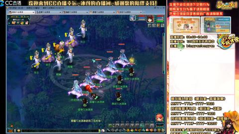 陕西区大雁塔从0起步到飞升......