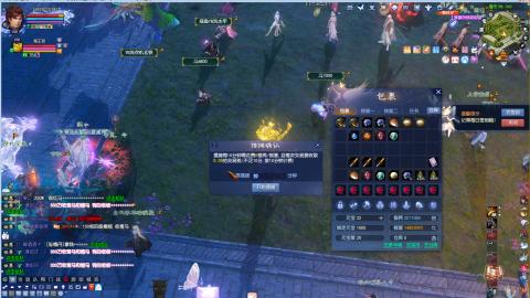 开启美好一天哈哈