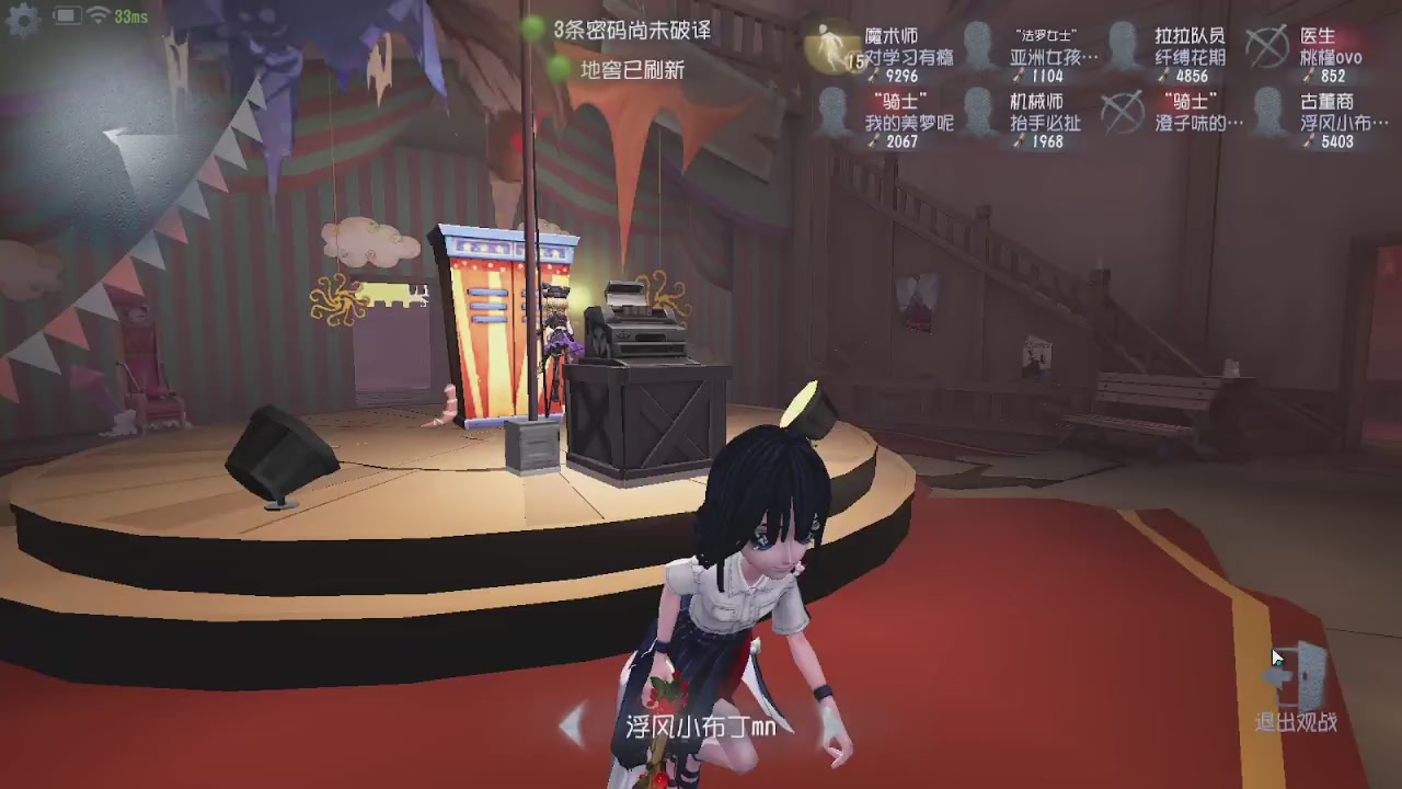 今天也是努力的一天