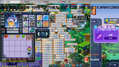 万里长城小姐姐接跑玉跑环心得