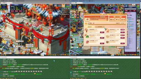 MHXY新区单开无聊刷经验