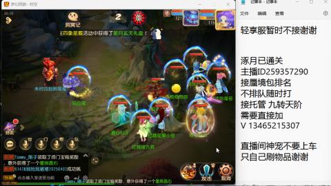 只希望我能带给你们快乐