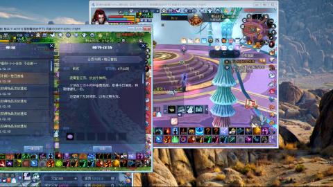 做最努力的自己一起加油