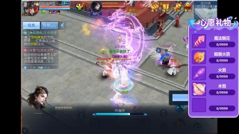 接明星赛 托管首席宗师比武