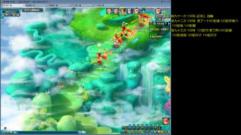 135飞升跑环平民的选择