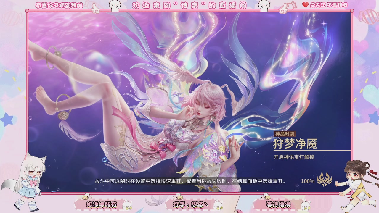 手游的兵都给我来报道