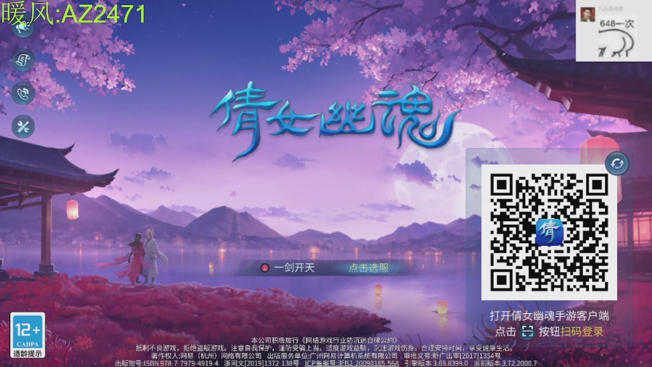 接托管，包强化，背饰打造