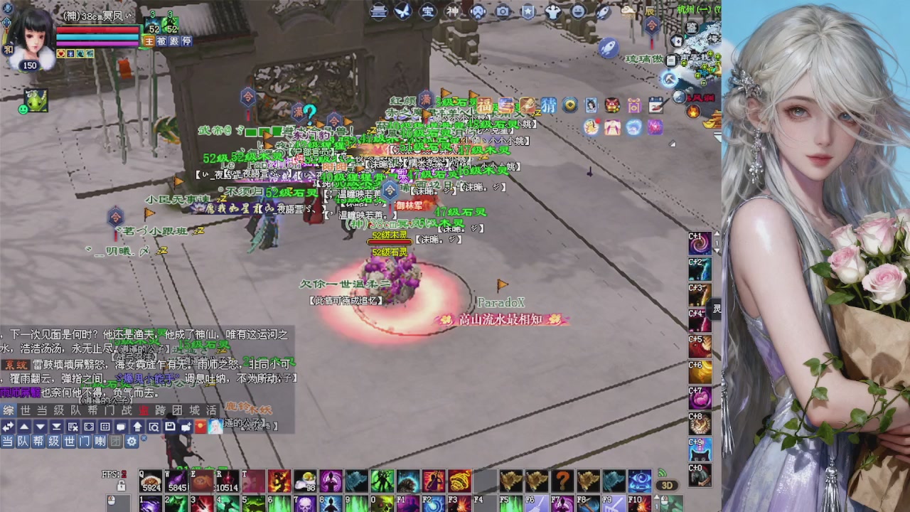 来都来了 点个关注吧