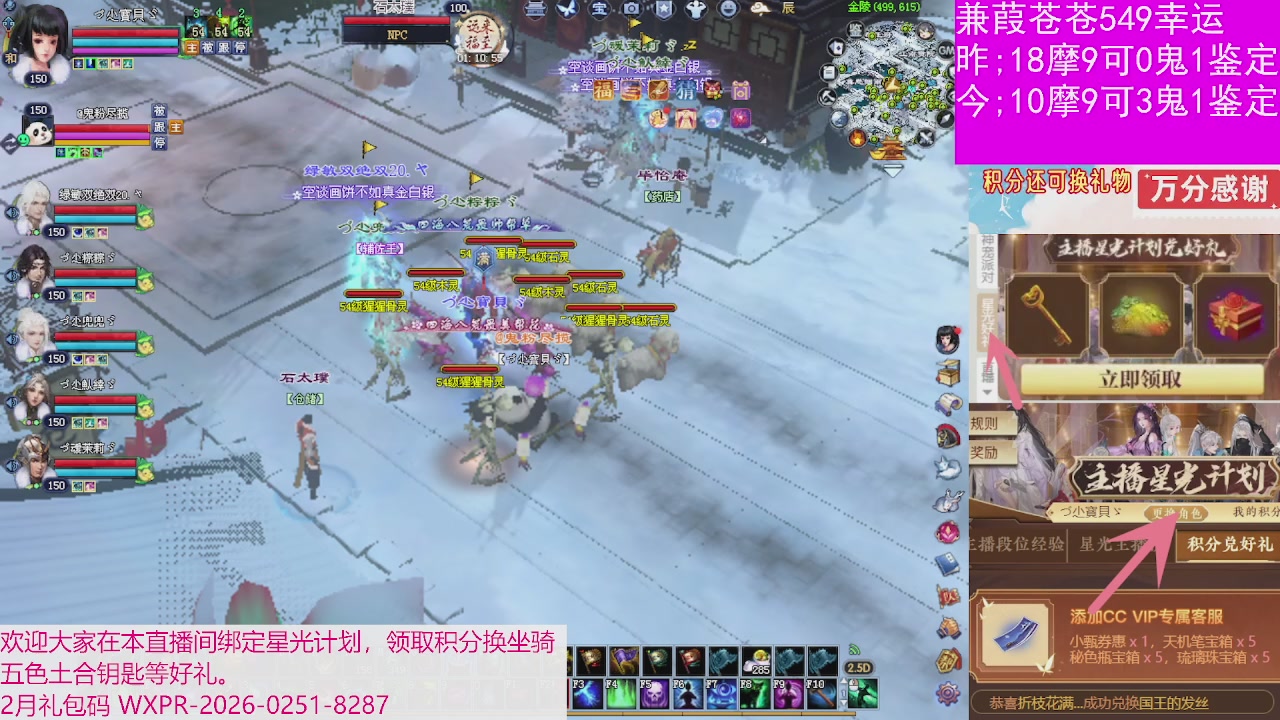 人来人往，留下的都是真的