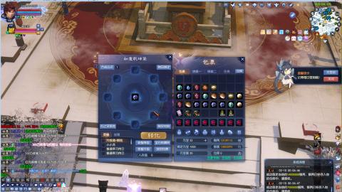 开启美好一天哈哈