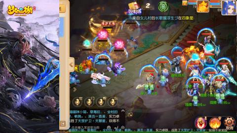 精锐菜鸡日常酱油九转托管