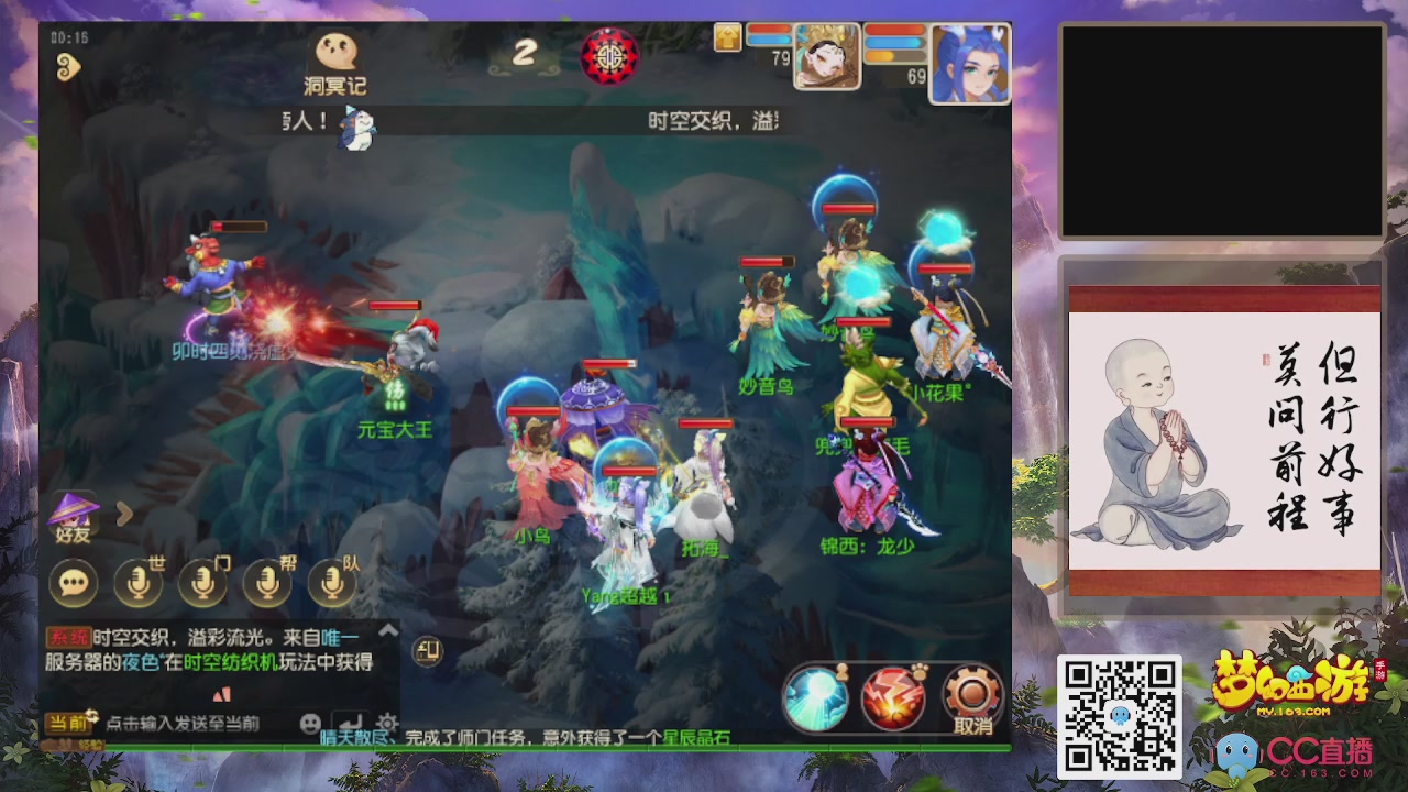 轻享服！！！出发！出发！出发！！！