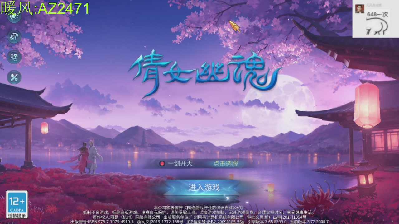 接托管，包强化，背饰打造