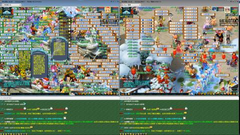 MHXY新区单开无聊刷经验