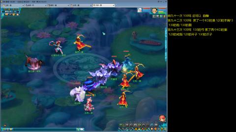 135飞升跑环平民的选择