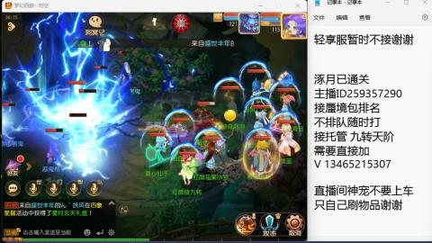 只希望我能带给你们快乐