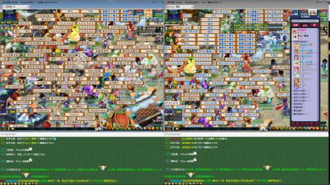 MHXY新区单开无聊刷经验