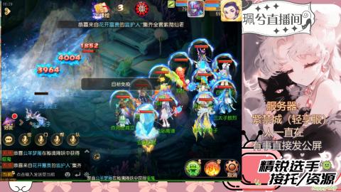 陪伴是最浪漫的旅程