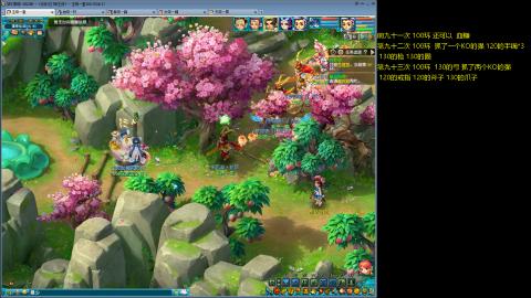 135飞升跑环平民的选择