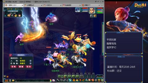 泡泡小迷弟日常