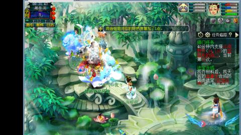 0氪艰难养号飞升从师门开始