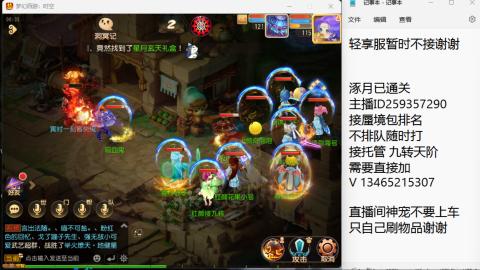 只希望我能带给你们快乐