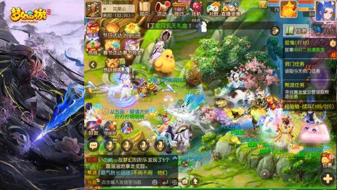 精锐菜鸡日常酱油九转托管