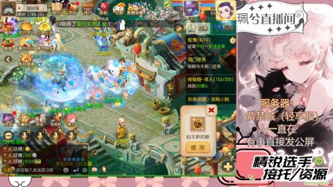 陪伴是最浪漫的旅程