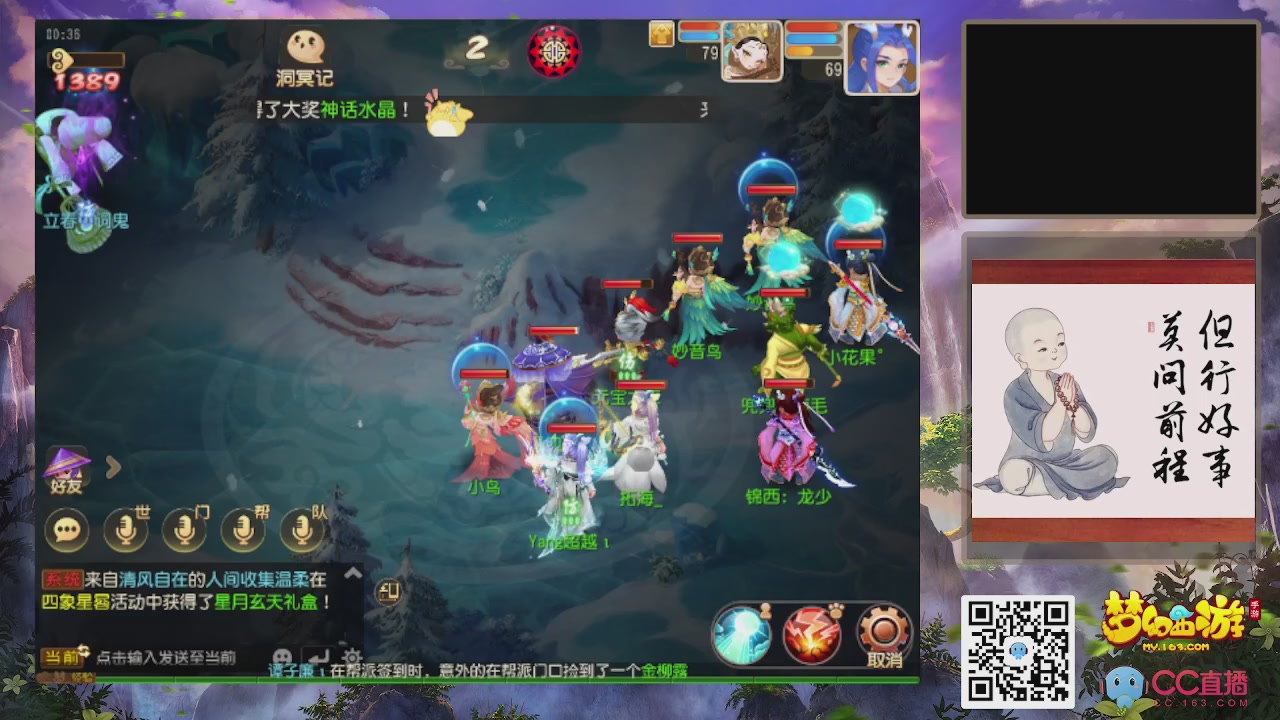 轻享服！！！出发！出发！出发！！！