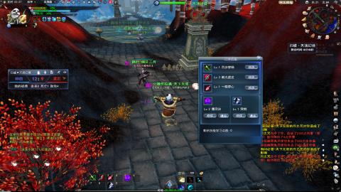 扫个号战场归墟