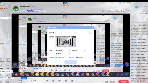 专治各种不开心