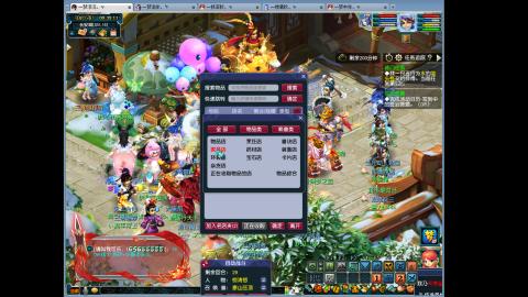 那个勤快的战神他又回来了