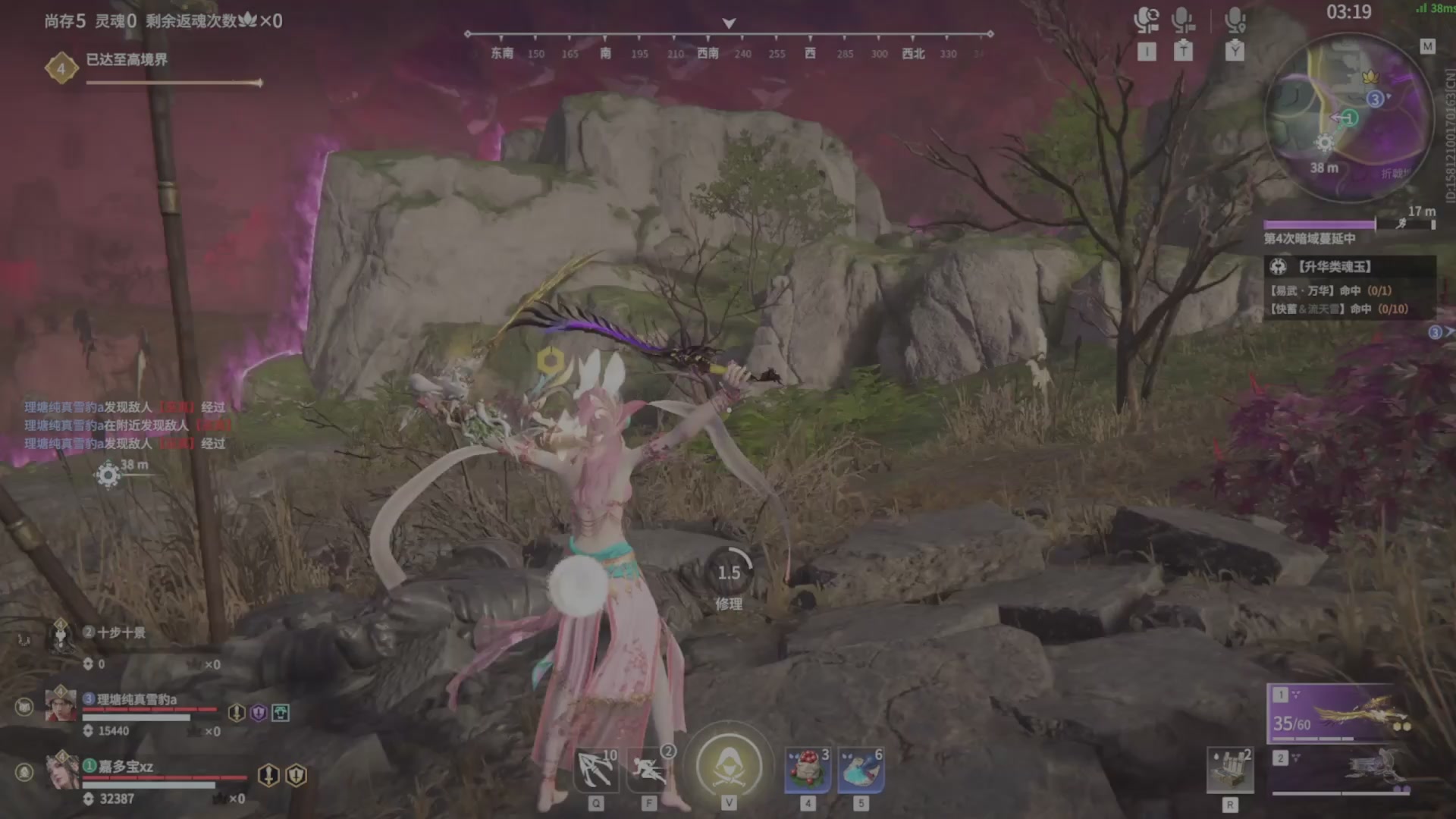 遇见.最好的你们！