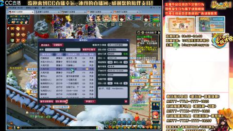 陕西区大雁塔从0起步到飞升......