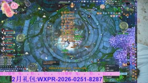 挖呀挖呀挖，粉鬼爆爆爆