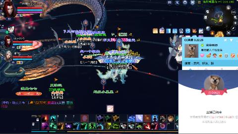 鲜衣怒马接极影法器