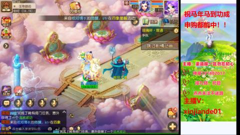 认真日常~接各种托管~