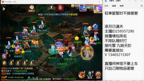 只希望我能带给你们快乐