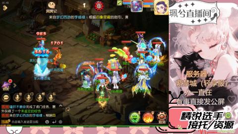 陪伴是最浪漫的旅程