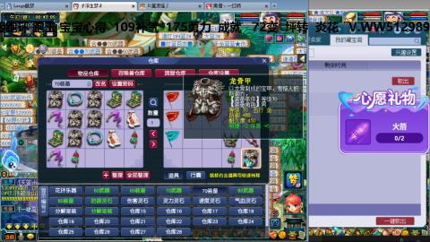 万里长城小姐姐接跑玉跑环心得