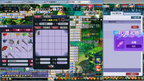 万里长城小姐姐接跑玉跑环心得