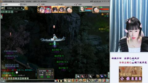 一方净土，心驰神往咦！！！