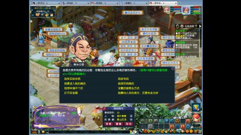 那个勤快的战神他又回来了