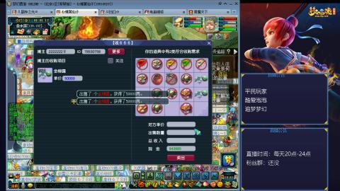 泡泡小迷弟日常