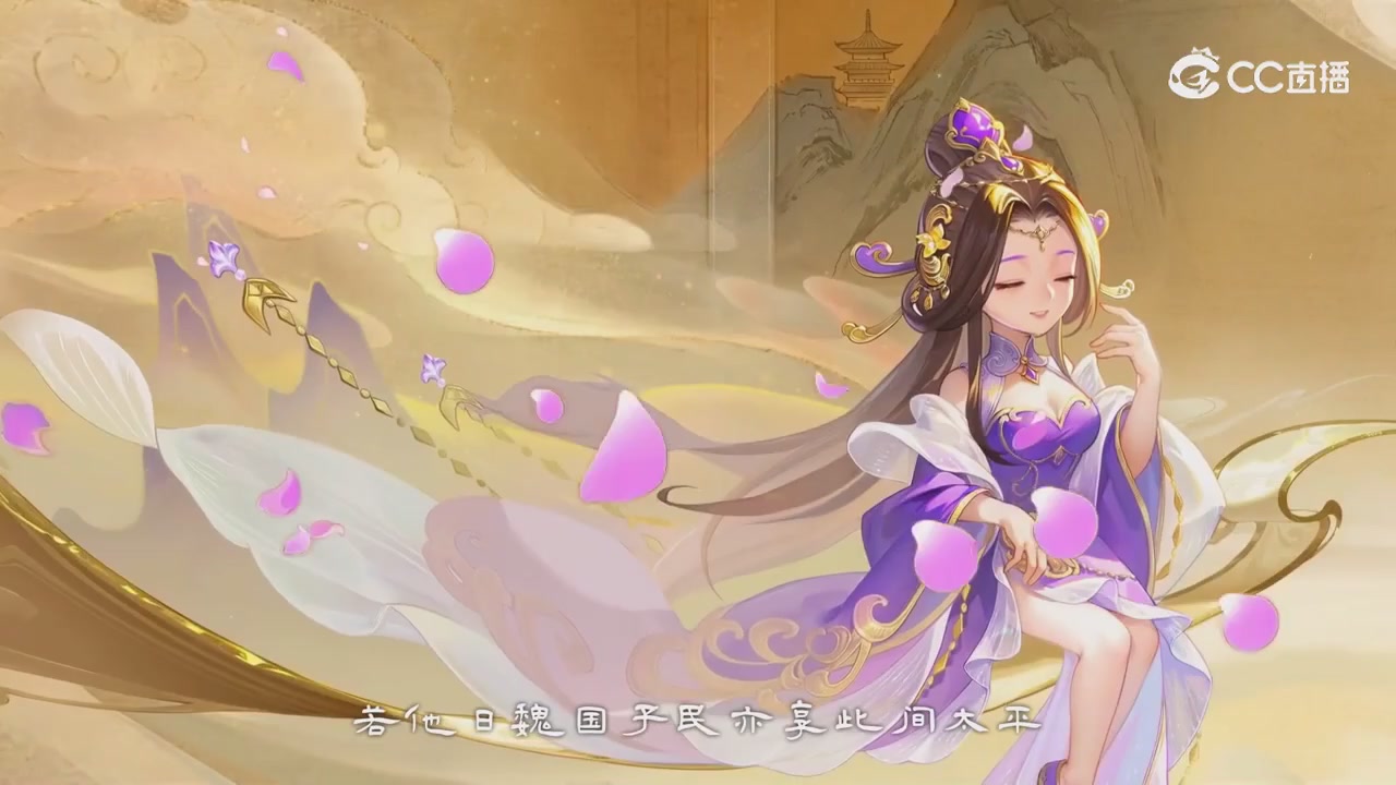 2026春节祥瑞锦衣