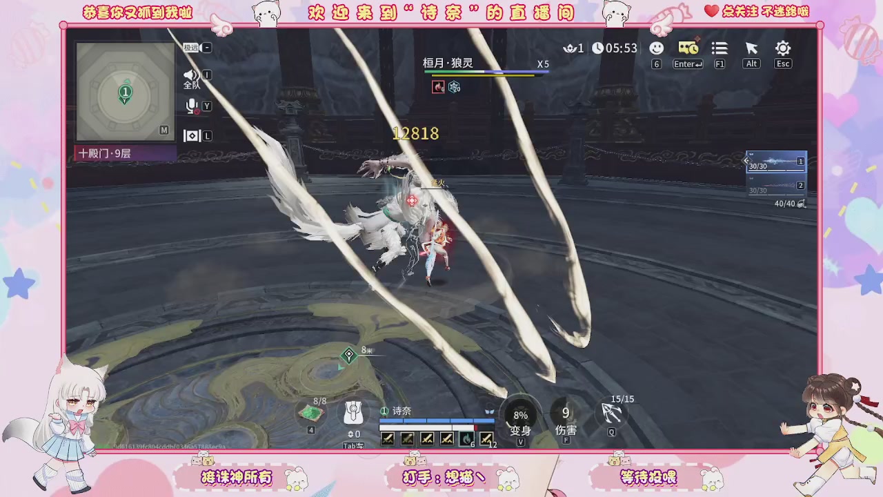 手游的兵都给我来报道